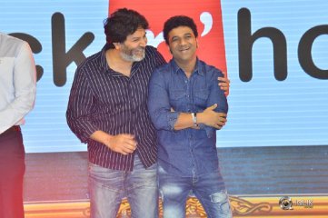 Vinaya Vidheya Rama Movie Pre Release Event